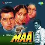 Maa (1976) Mp3 Songs